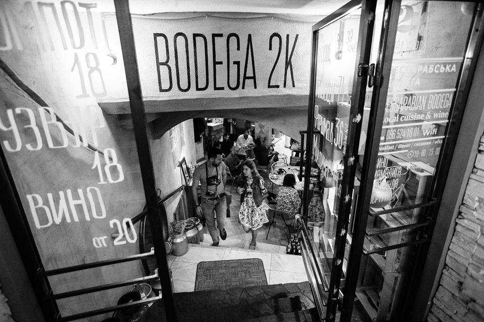 13.05_Bodega_2k