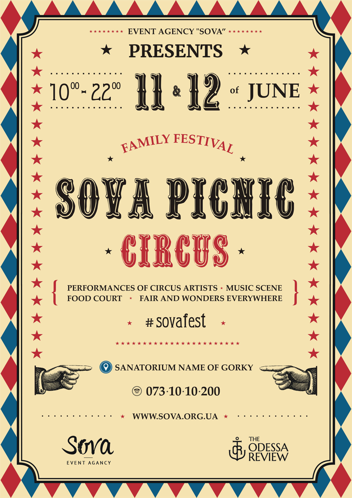 sova_picnic_circus_Eng_a3