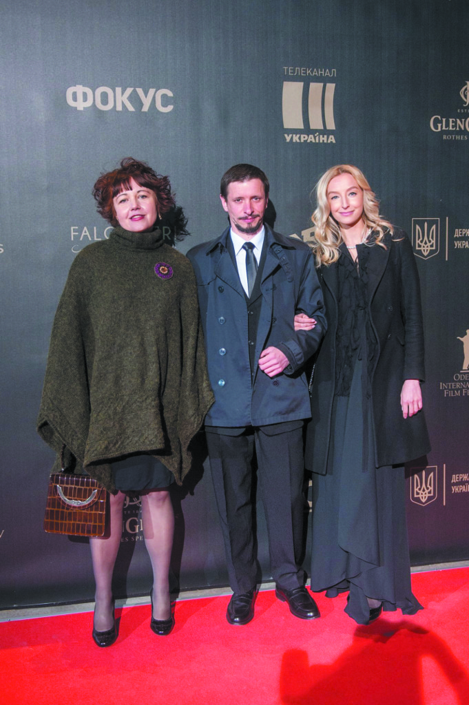 THE NATIONAL FILM ACADEMY, ALLA ZAGAYKEVICH WITH OSTAP KOSTYUK AND OLGA BESKHMELNITSKA